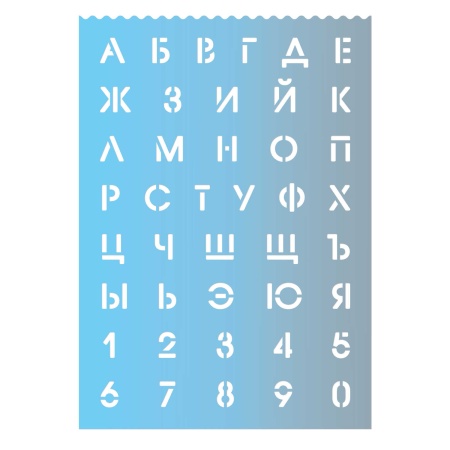 �������� ���. / 50 �������� ( ������������, 29,6�21 ��, ������������ ����������� ������, ������ ����