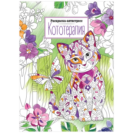 ��������� �4 ArtSpace 