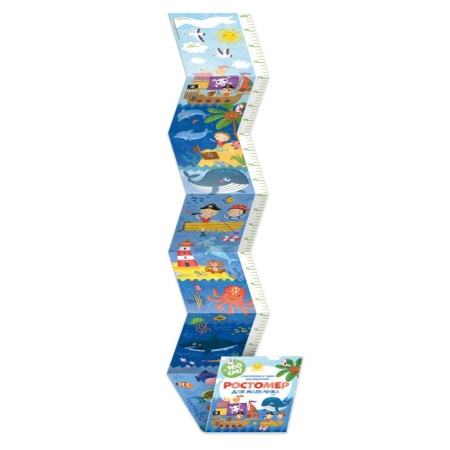 �������� ��� �������� ���.  /1600x160 �� (������-��������), ������ 210 �, �������� 160x200 ��, �����