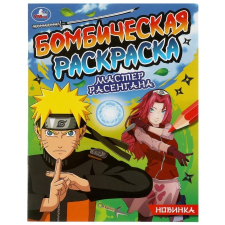 ������ ���������. ��������� �����������. 214�290 ��. �������. 16 ���. ���� � ���.50��