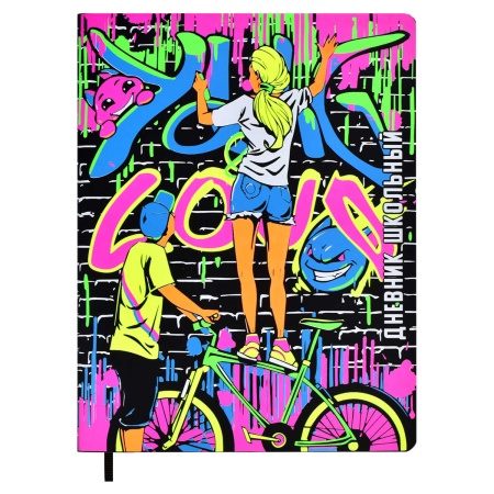 ������� �������� ���.  / 15 ����� (������:  �5+; ������ �������, �������� �������: ������������� ��