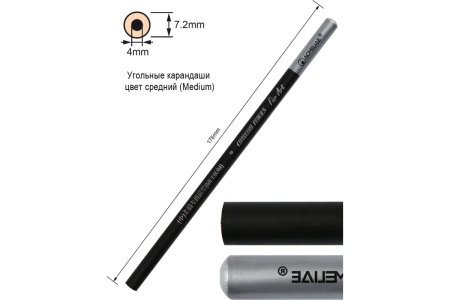 �������� �������� ACMELIAE (Medium)