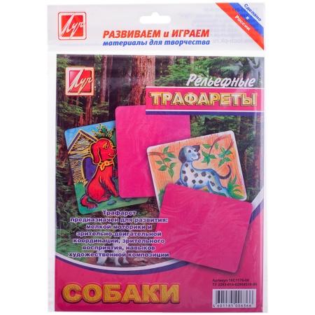 ��������-��������� ��������� 