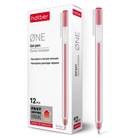 ����� Hatber ������� One ������� 0,5�� ������� fast dry 12��. � ��������� �������