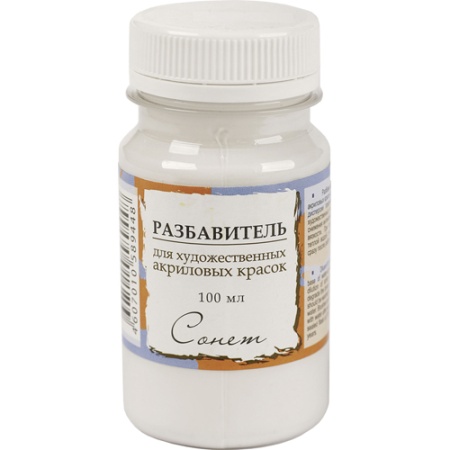 ����������� ��� ��������� ������ ����� 100 ��