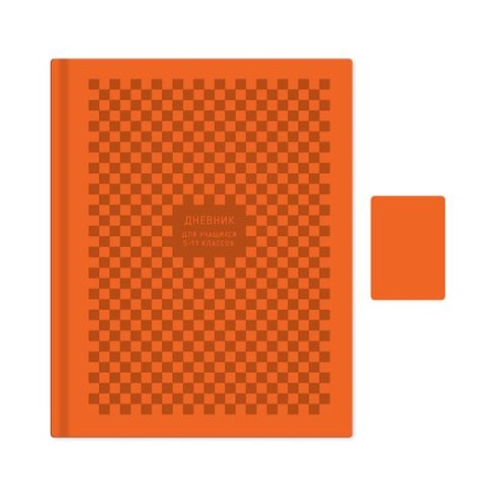 ������� �������� �5 ������� ������������ 48�. 5-11 ������ 