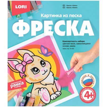 ������-������� �� ����� Lori 
