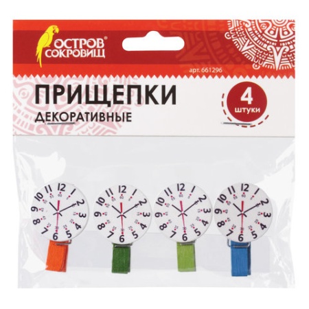 �������� ������������, 