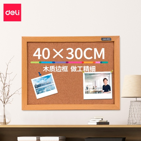 ����� ��������� Deli 8761 ������ ������ 30x40�� ���������� ����