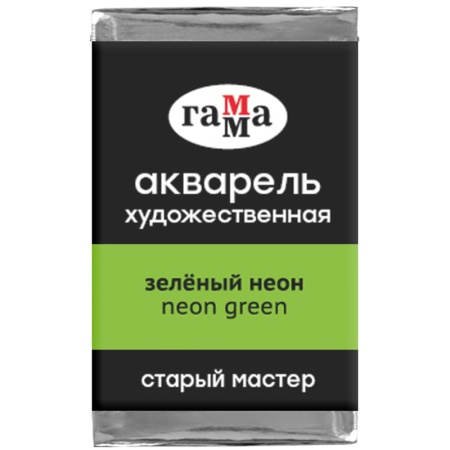 �������� �������������� ����� 