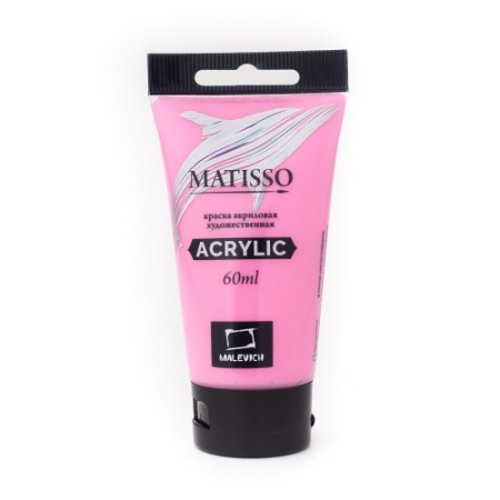 ��������� ������ �������� Matisso, �����-�������, 60 ��