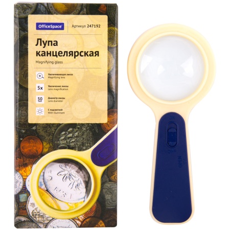 ���� OfficeSpace, 50��, 5-�� ������� ����������, � ����������, ����. �������