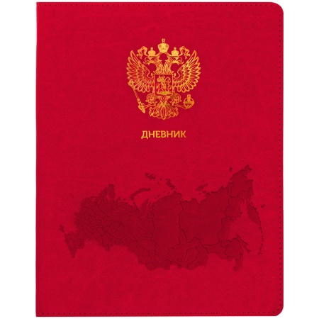 ������� 1-11 ��. 48�. (����) 