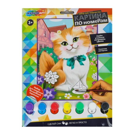 ��������� �� ������� 17�23 �� ����� ������� ������ ��� � ���.50��