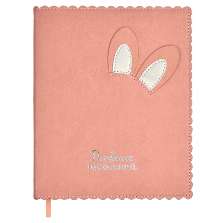 ������� �������� ���.  / 15 ������ ���� (������:  �5+; ������ �������, ������� �������, �������� ��