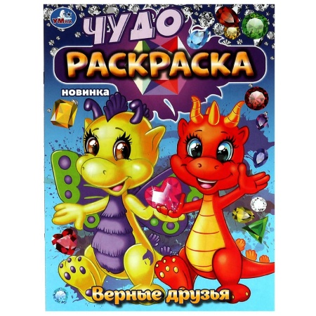 ������ ������. ����-���������. 214�290 ��. �������. 8 ���. ���� � ���.50��