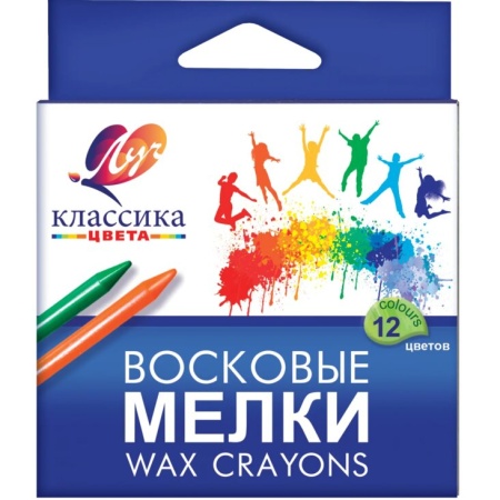 ��������� �������� 