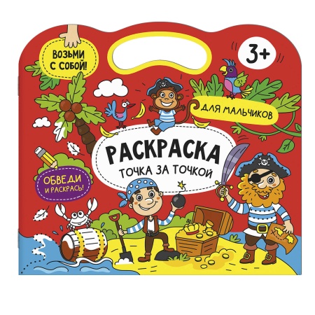 ������-���������. ����� 