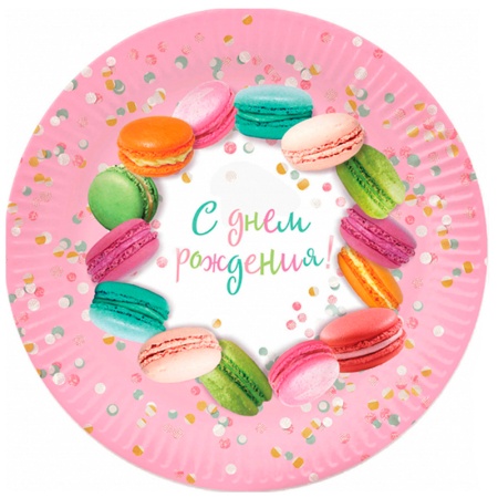 ������� �������� �������������� ������� 