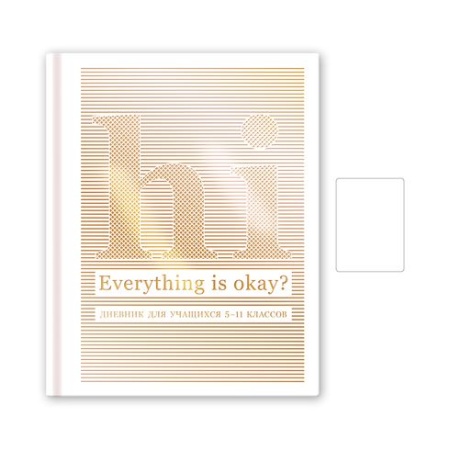 ������� �������� �5 ������� ������ 48�. 5-11 ������ 