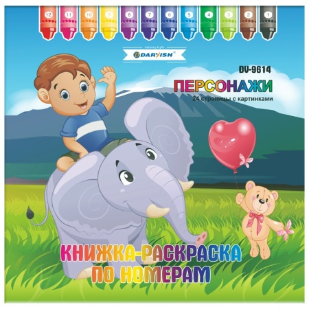 ���������-������ �� ������� 25*25�� 