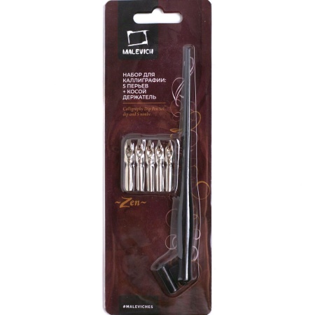 ����� ��� ����������� ��������, 5 ������ � ����� ����������