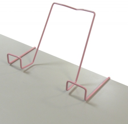 ��������� ��� ���� �������������, ��� ���� �������� �� 20 �� (�������) ����