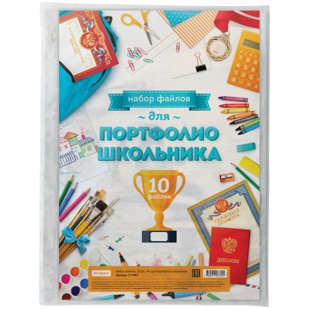 ����� ������ (10��.) �4 ArtSpace, ��� ��������� ���������