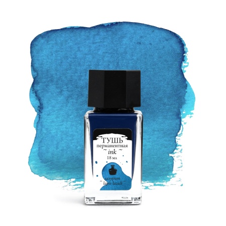 ���� ��� ��������� � ����������� ��������, �������, �������, 18 ��