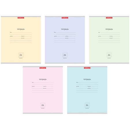 ������� 24�., ����� Erich Krause 