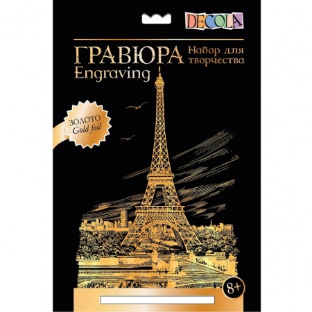 Decola ������� 