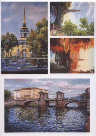 ����� ���� ��� �������� �4 