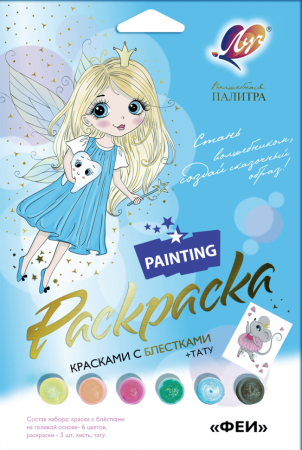 ����� ������ � ��������� � ����������� 