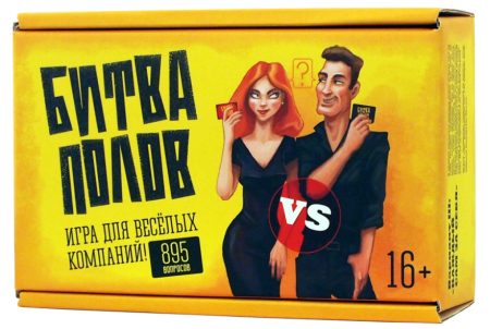 ���� ����������, ��������� ���� 