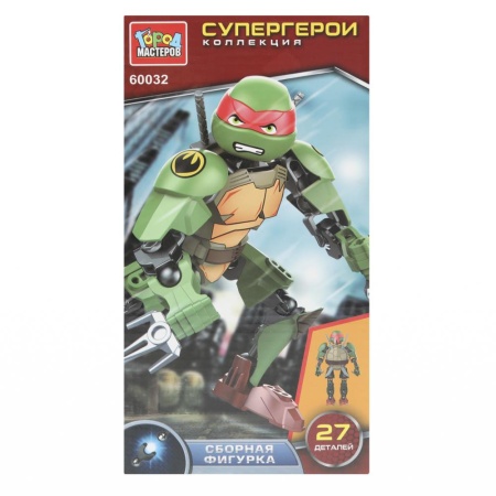 ����������� ����� ���������, 27 ���. ����� �������� � ���.2*72��