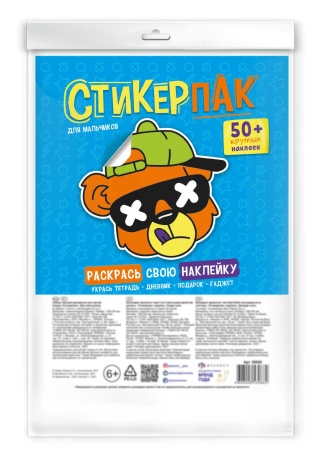 ����� �������-��������� ��� �����. ����� 