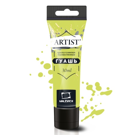 ����� ��������, �����������, ���� 30 ��