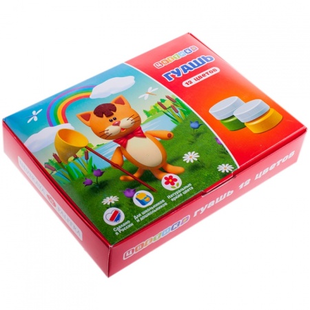 ������ ����� �����, 12 �� �15 ��