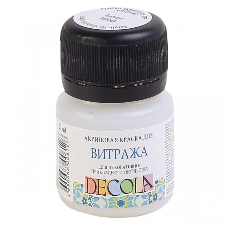 ����� ��������� ������ ��� ������� ������ � ����� 20 ��