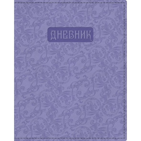 ������� ��� 1-11��. 48� �5� �� �����.��� �������. ������ ����� ���� VIVELLA ������.���� ������������