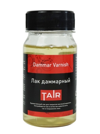 ��� ���������, ����� 100 ��