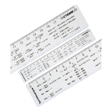 ������� 20�� ����� 