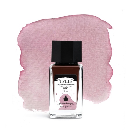 ���� ��� ��������� � ����������� ��������, �������, ������� �����, 18 ��