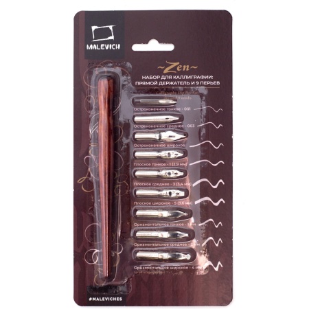 ����� ��� ����������� ��������, 9 ������ � ������ ����������