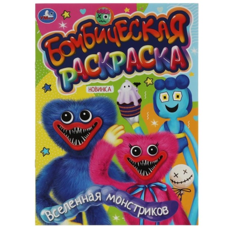 ��������� ����������. ����������� ���������. 214�290 ��. �������. 16 ���. ����. � ���.50��