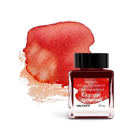 ������� ��� ��������� � ����������� ��������, �������������, ������ �������, 30 ��