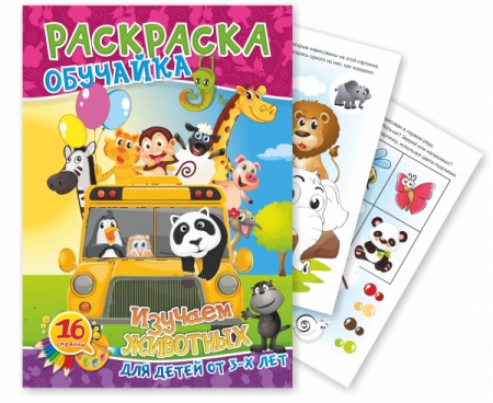 ��������� ������ �4 � ������� �����, ���. 1778