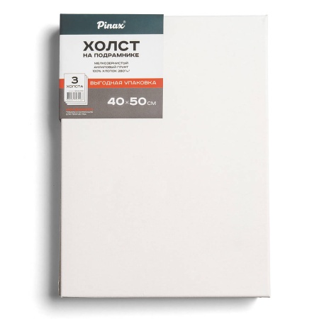 ����� ������� �� ���������� 3��., 100% ������, 280�/�2, 40�50