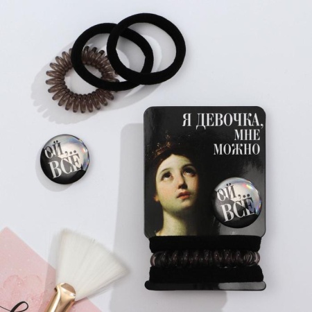 ������� � ������ 