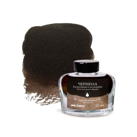 ������� ��� ��������� � ����������� ��������, ������� �������, 50 ��